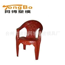 供应专业同博塑料办公室椅子