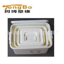 专业塑料注塑模具制造专业收纳箱模具制造