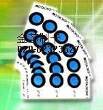 低价生产无钴湿度指示测试贴;环保湿度指示测试贴