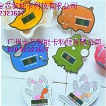 健康测温卡.婴幼儿温度洗澡卡.婴幼儿卡.婴幼儿温度贴