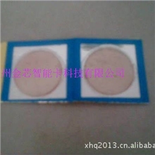 温度条,测温条,测温标贴,示温纸,温度贴,试温蜡片