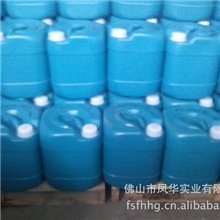 药品包装用热封粘合剂VC-30