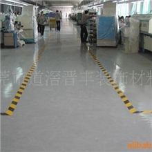 供应耐磨地面(图)