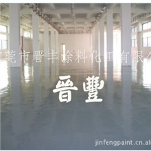 供应耐浓硫酸特种环氧地坪表面平整光滑无接缝