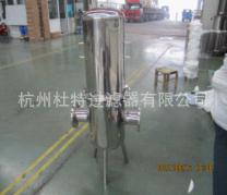 厂家供应不锈钢滤芯式过滤器304