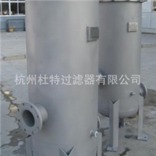 电子化学品专用过滤器