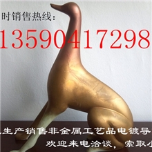 供应广东厂家生产的电镀导电铜油