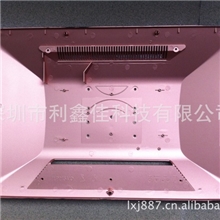 屏蔽漆,EMI屏蔽导电漆，PC塑胶屏蔽漆LXJ330