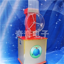 大品牌摇奖机、摇号机生产基地、广州奇奇电子制造有限公司