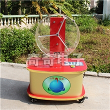 摇号机摇奖机招投标、拍卖专用设备厂家直销