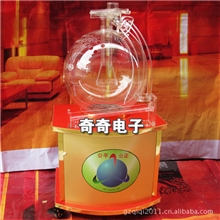 番禺新一代摇奖摇号机现场抽号公平公证自动化设备制造设备