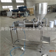 上海厂家供应果冻胶灌装机半自动灌装机灌装设备