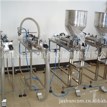 供应GFD膏体液体半自动灌装机油脂灌装机