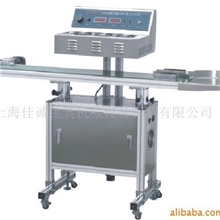 供应CFL-7型1500B铝箔封口机、瓶子封口机、电磁感应铝箔封口机