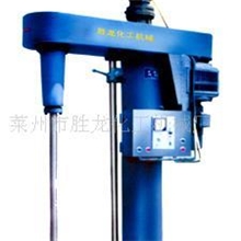 供应分散机、高速升降分散机