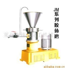 专业生产立式胶体磨