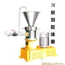 专业生产立式胶体磨卧式胶体磨（图）