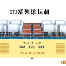 供应滚坛机、胶体磨、球磨机