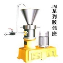 供应胶体磨JM系列胶体磨