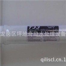 厂家供应净水器大T33后置椰壳碳滤芯净水器滤芯有效去除余氯