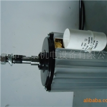 单相环保空调电动机冷风机电机