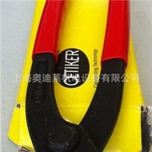 供应手动钳子，欧梯克优质专用卡钳