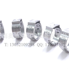 供应德国欧梯（OETIKER）克12.8-706R型单耳无极卡箍