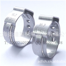 供应德国欧梯（OETIKER）克16.2,16.6-706R型单耳无极卡箍