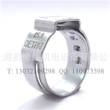 供应德国欧梯(OETIKER)克14.8,15.3,15.7-706R型单耳无极卡箍抱箍