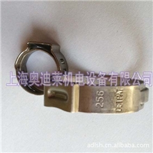 供应德国欧梯（OETIKER）克39.6-706R型单耳无极卡箍