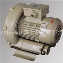 供应吉林LG-206高压鼓风机