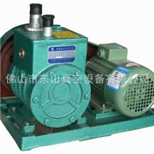 供应东山科技2x-4旋片真空泵