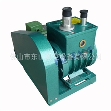 供应真空过滤用旋片真空泵