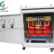 三相变压器sg三相干式变压器三相干式隔离变压器