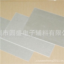 白云母片，白云母硬板，深圳圆盛专业供应。