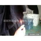 防火绒布，深圳圆盛生产！