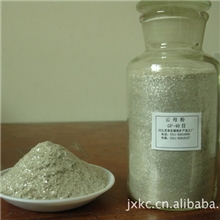 厂家优惠直销优质40目云母粉