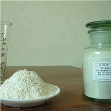 厂家低价销售优质400目超细云母粉