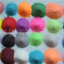 专业供应真石漆彩砂（厂家重点推荐染色彩砂,欢迎咨询)天然彩砂