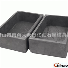 厂家直销方型石墨坩埚石墨模具产品
