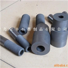 供应无氧铜杆石墨模和半连铸流槽