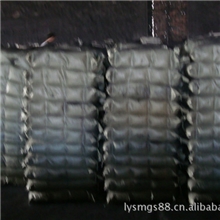 批量销售无定型石墨石墨矿精品畅销质量有保证