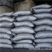 供应精品微晶石墨石墨矿天然优质欢迎订购