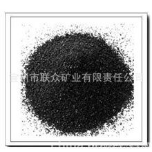 专业销售黑色质优黑色硅砂