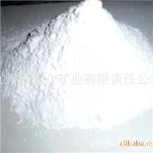 专业生产高纯度优级品滑石粉400目滑石粉