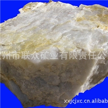 厂家直销伟晶岩型矿床长石加工长石加工厂