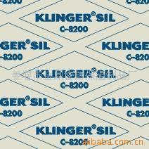 无石棉板芳纶耐油板非石棉板无石棉板