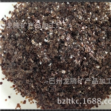 厂家直销天然云母片真石漆涂料环氧地坪漆专用云母粉岩片