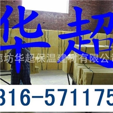 优质离心玻璃棉