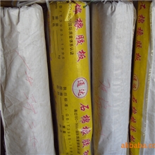 厂家专业生产高压耐油XB350石棉橡胶板